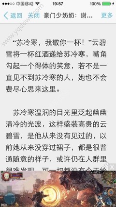 乐鱼网站登录